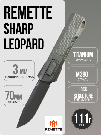 Нож Remette Sharp Leopard, M390, Titanium Black Handle with Timascus, ZL301D